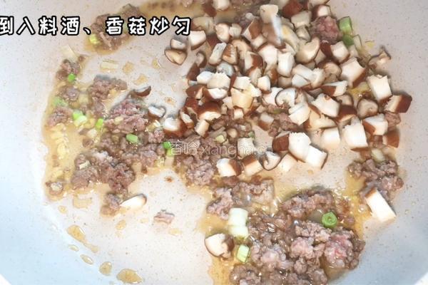 炸酱面的做法图解2