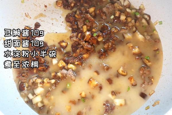 炸酱面的做法图解3