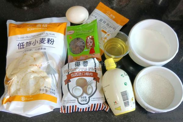葡萄干马芬蛋糕的做法图解1