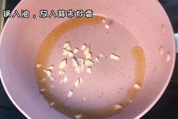酱香饼的做法图解2