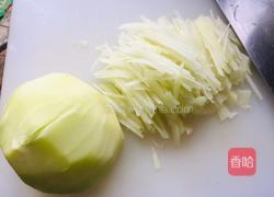 凉拌苤蓝的做法图解2