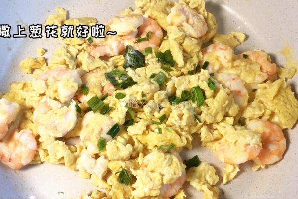 虾仁炒鸡蛋的做法图解3