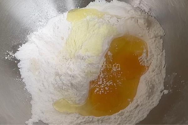 蔓越莓麻薯球的做法图解3