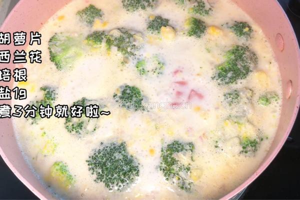 田园什锦蔬菜汤的做法图解5