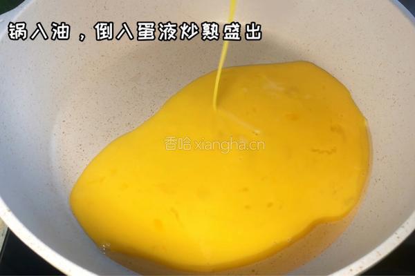 酱油鸡蛋炒饭的做法图解1