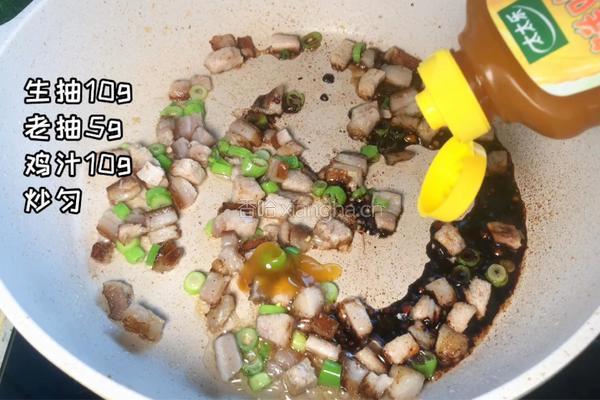 酱油鸡蛋炒饭的做法图解3