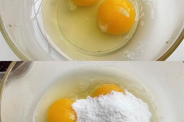 柠檬蔓越莓蛋糕的做法图解2