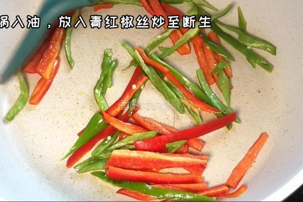 小炒牛肉的做法图解4