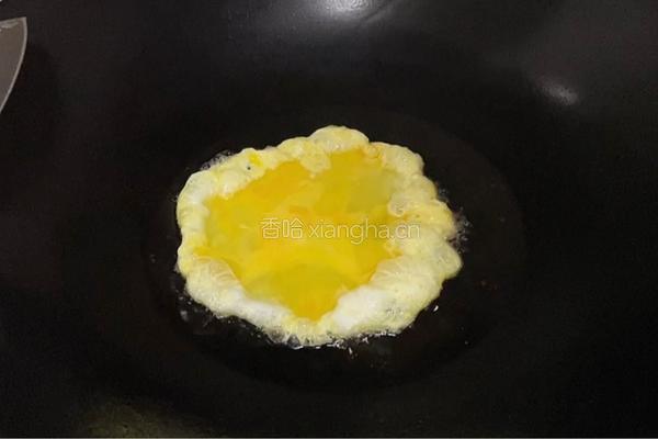 时蔬谷物饭的做法图解1