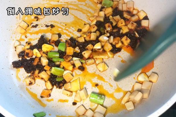 麻婆豆腐的做法图解2