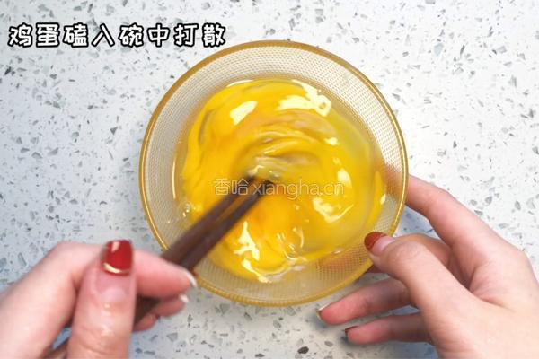 腊肠鸡蛋炒饭的做法图解1
