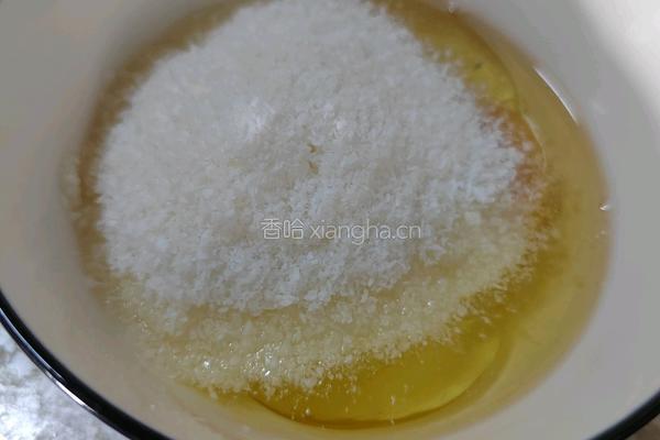 自制风味液种椰蓉排包的做法图解15