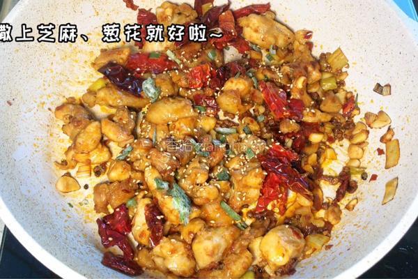 辣子鸡的做法图解6