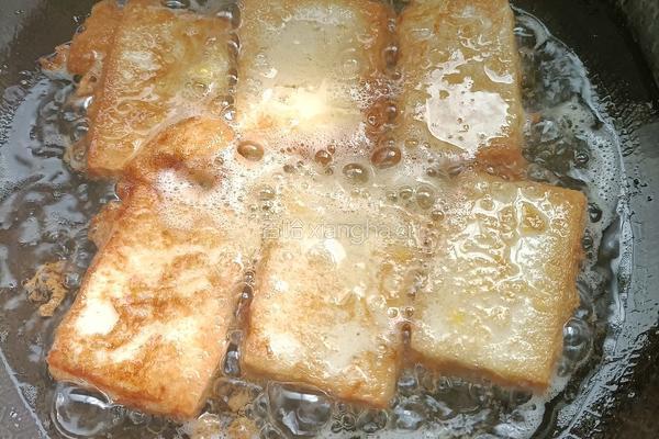 鸡蛋豆腐的做法图解3