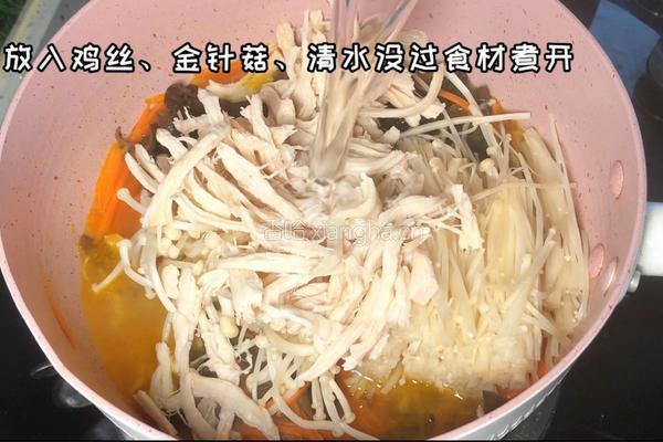 低脂鲜辣汤的做法图解4