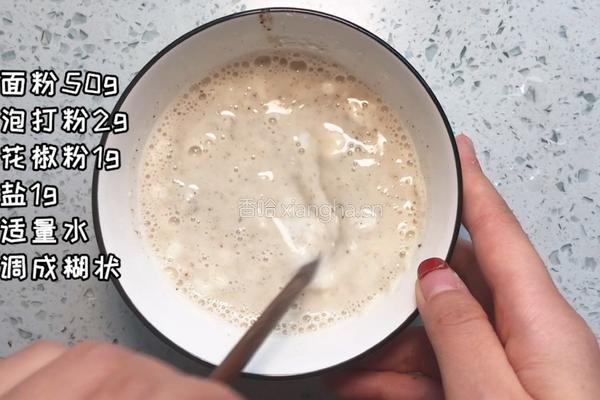 鲜虾藕夹的做法图解2