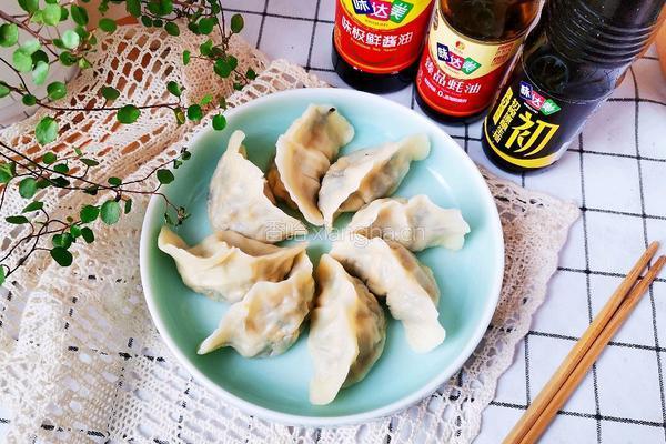 素三鲜饺子的做法图解13