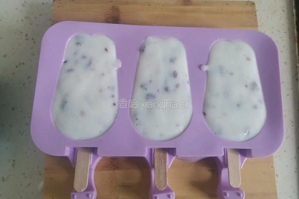 蔓越莓小布丁雪糕（无需奶油无需打发）的做法图解9