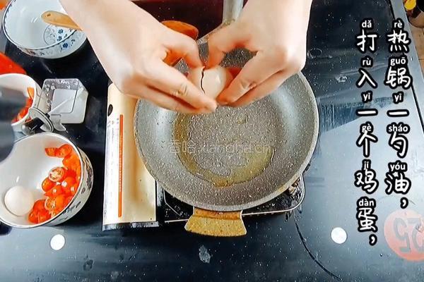 番茄鸡蛋面的做法图解3