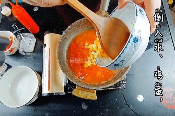 番茄鸡蛋面的做法图解8