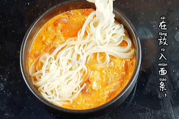 番茄鸡蛋面的做法图解12