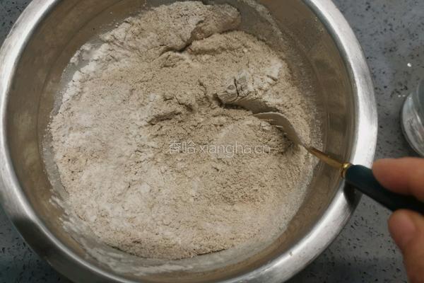 黑全麦馒头的做法图解4
