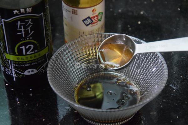 藜麦鲜虾蔬菜沙拉的做法图解8
