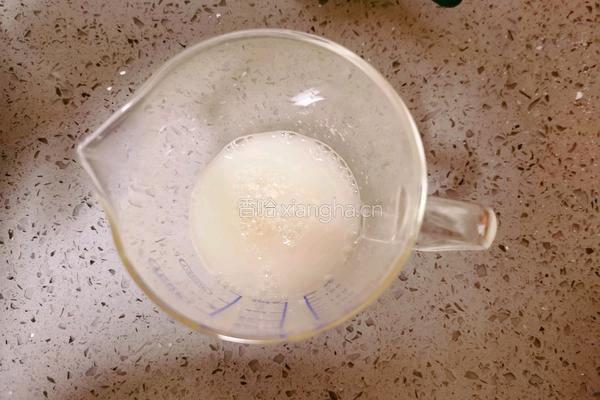 南瓜馒头的做法图解3