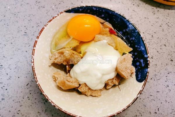 咖啡香蕉馒头烤蛋的做法图解5