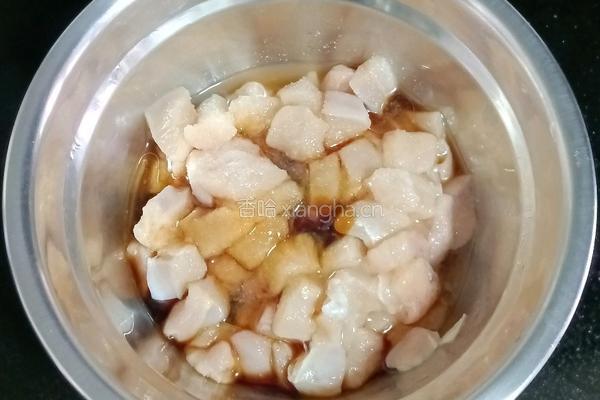芝士焗饭的做法图解2