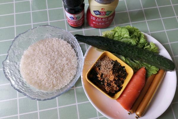 蔬菜饭团的做法图解1