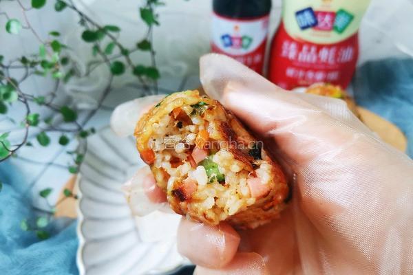 蔬菜饭团的做法图解11