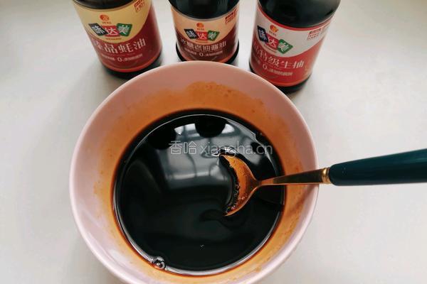 照烧鸡腿的做法图解10