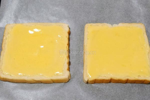 草莓酸奶吐司的做法图解7