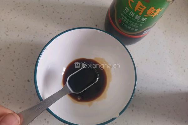 红烧茄子的做法图解2
