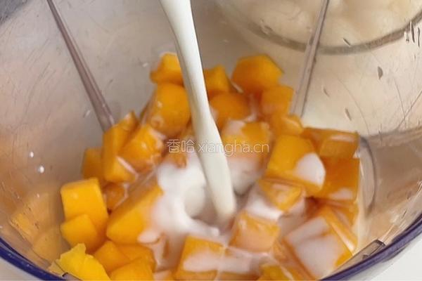 糯米团子奶昔的做法图解3