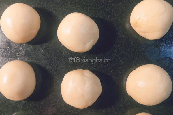空气炸锅版（鲜肉月饼）的做法图解8