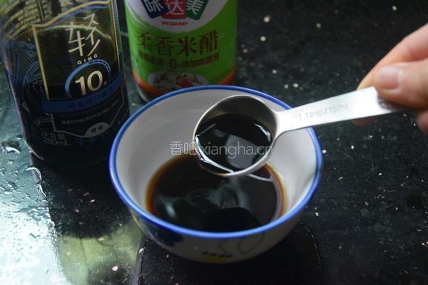 凉拌香芹的做法图解5
