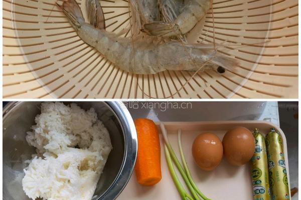虾仁蛋炒饭的做法图解1