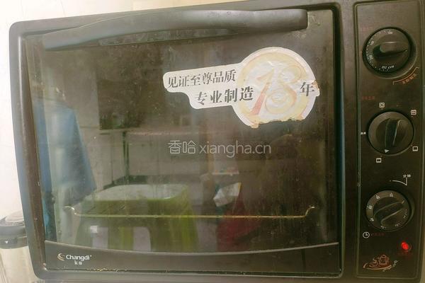 芝士焗红薯的做法图解14