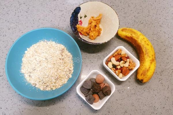坚果巧克力香蕉燕麦饼的做法图解1