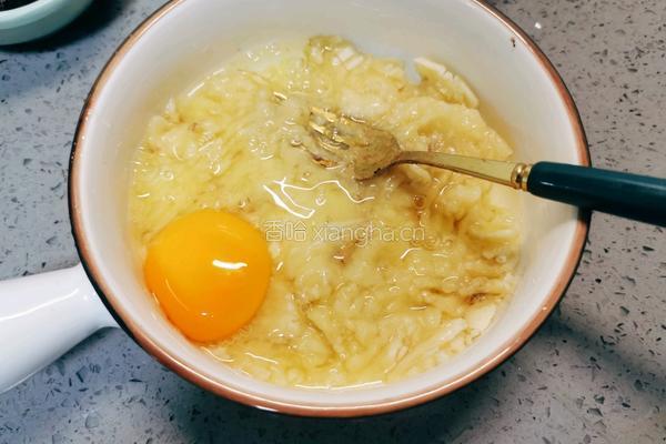 黑加仑华夫饼的做法图解4