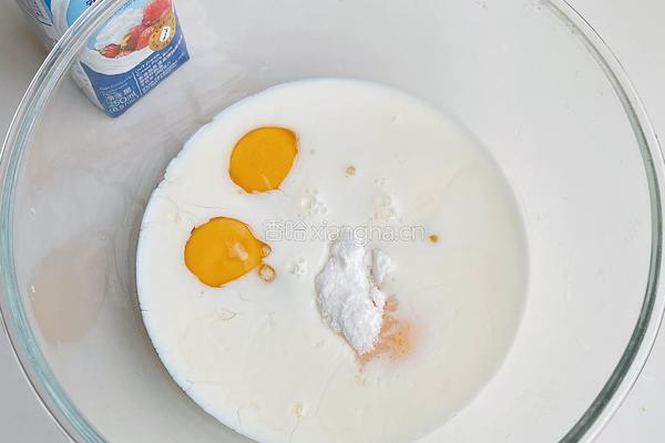 淡奶油蛋挞的做法图解4