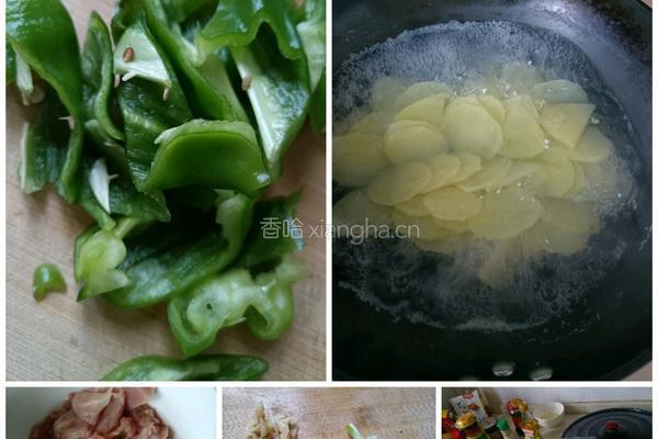 土豆炒肉片 清炒系列的做法图解1