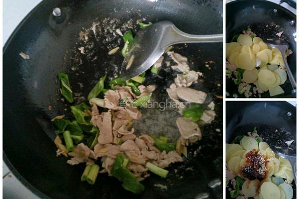 土豆炒肉片 清炒系列的做法图解3