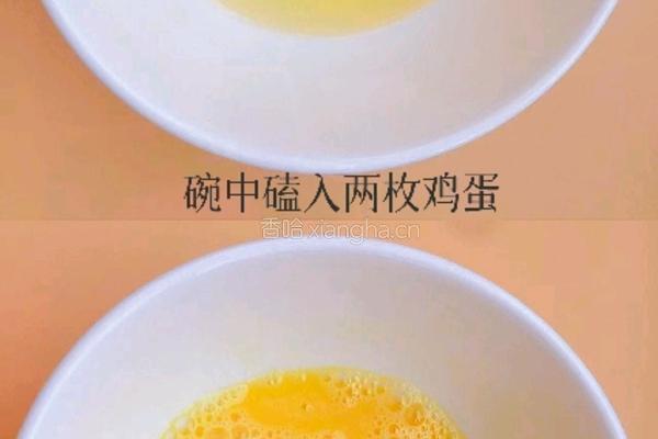 海参蒸蛋的做法图解1