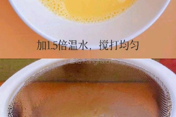海参蒸蛋的做法图解2