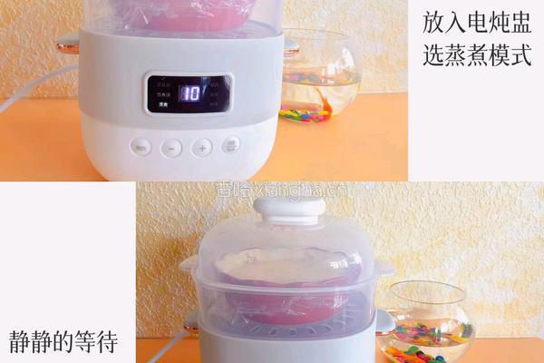 海参蒸蛋的做法图解4