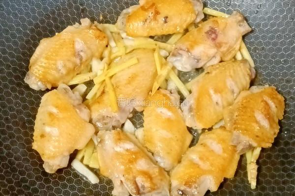莲藕烧鸡翅的做法图解9