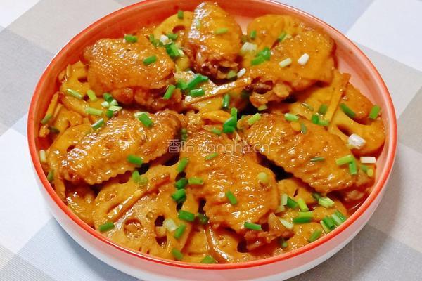莲藕烧鸡翅的做法图解14